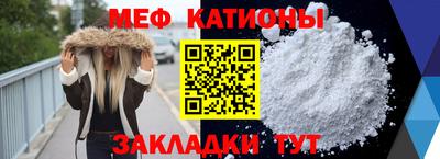 apvp Партизанск