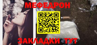 марихуана Нягань