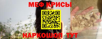 apvp Партизанск