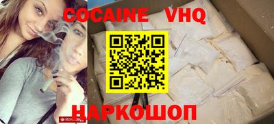 apvp Партизанск