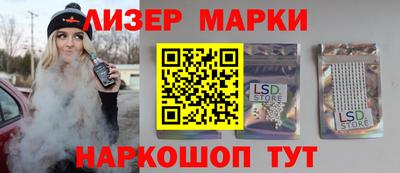 apvp Партизанск