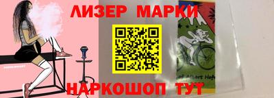 марихуана Нягань