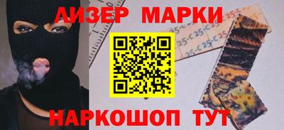 дурь Обь