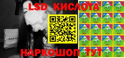 ALPHA-PVP Первоуральск