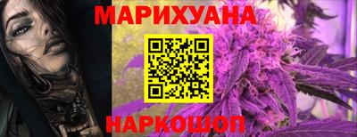 ALPHA-PVP Первоуральск