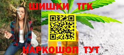 дурь Обь