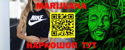 ALPHA-PVP Первоуральск