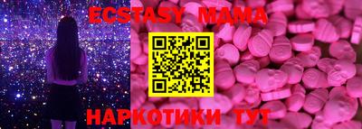 ALPHA-PVP Первоуральск