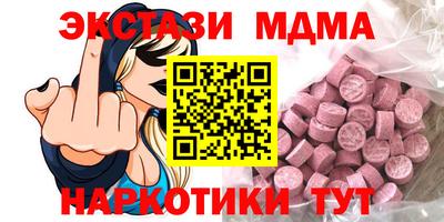 apvp Партизанск