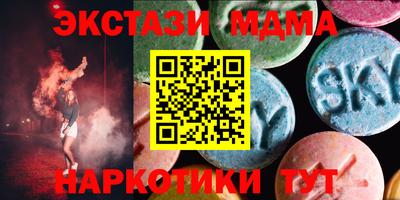 apvp Партизанск