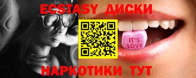 apvp Партизанск