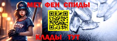 марихуана Нягань