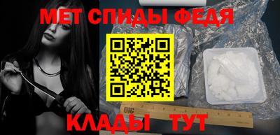 каннабис Пенза