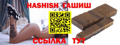 apvp Партизанск