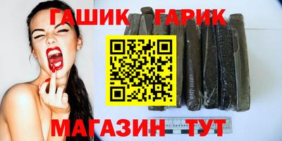 дурь Обь