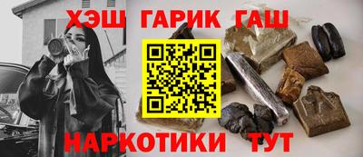 ALPHA-PVP Первоуральск