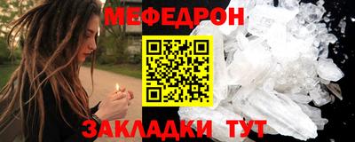 марихуана Нягань
