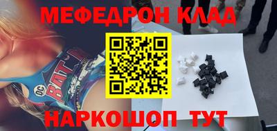 каннабис Пенза