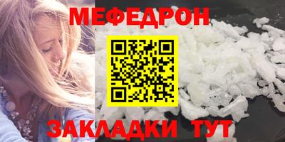 apvp Партизанск