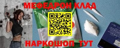 ALPHA-PVP Первоуральск