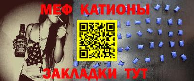 ALPHA-PVP Первоуральск