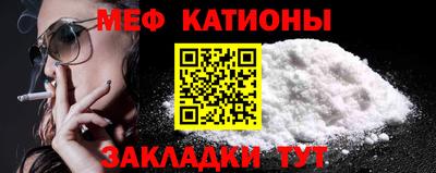 ALPHA-PVP Первоуральск